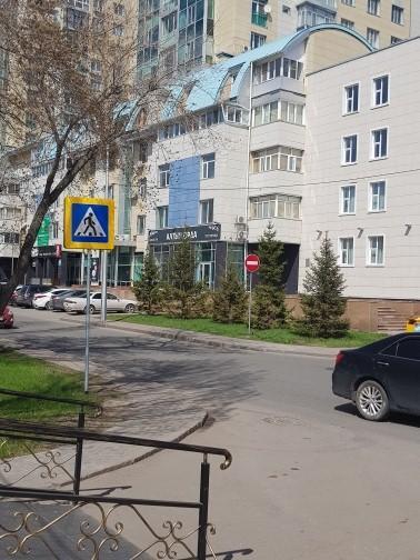 Гостиница "Алтын Орда" Астана Екстериор снимка