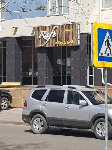 Гостиница "Алтын Орда" Астана Екстериор снимка