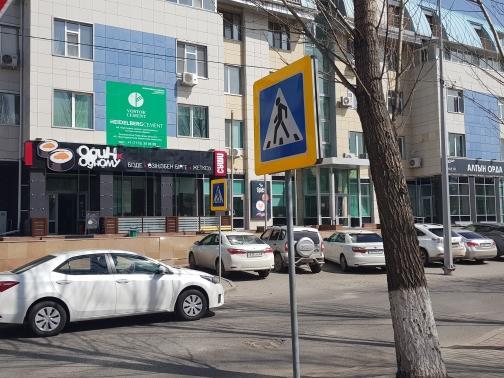Гостиница "Алтын Орда" Астана Екстериор снимка