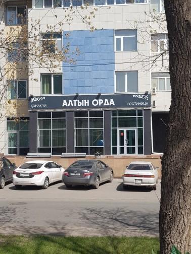 Гостиница "Алтын Орда" Астана Екстериор снимка