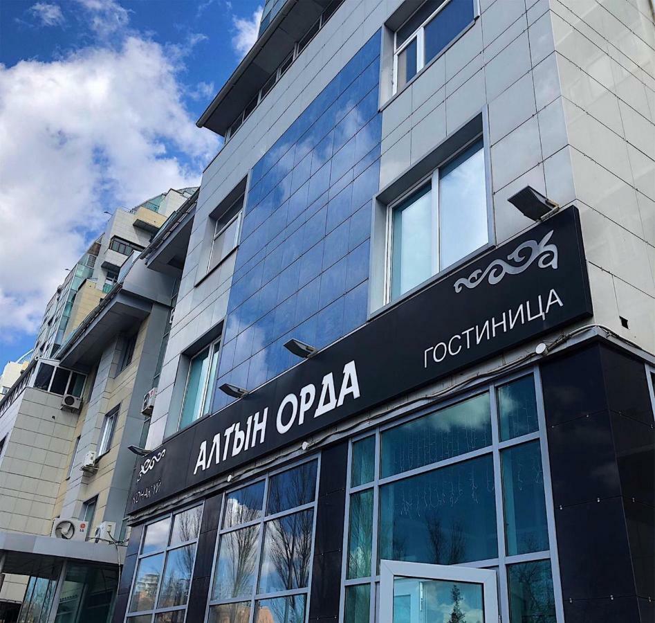 Гостиница "Алтын Орда" Астана Екстериор снимка